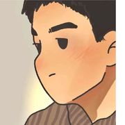 慎