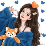 彩萝卜的小姑凉