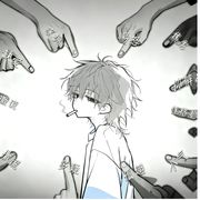 秋