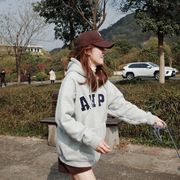 小新眼子