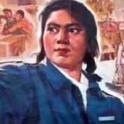 菇美丽
