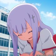 小羊浴