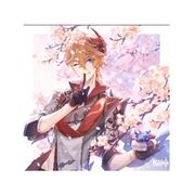 浮云清笙