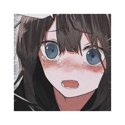 喂