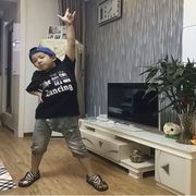 野