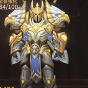 地牢福利官