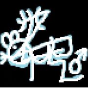 德邦物流幕后黑总啊不