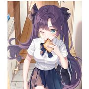 ***