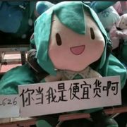 朱楼