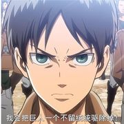心之钢