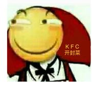 菜稽人