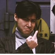 为中华之崛起而整容（稀缺资源）