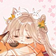 我是艾玛伍兹的勾