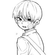 驿