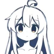 白明
