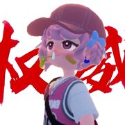 心动小镇芸怡ᰔᩚ