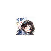 纸鸢