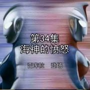 申请加入义和团