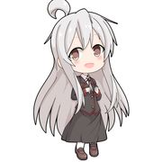 绪山真寻