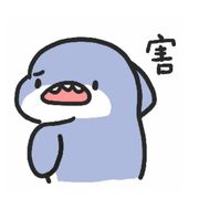 漫~