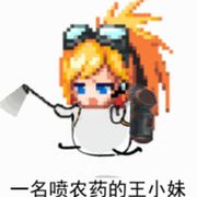 ☻