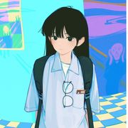 歪