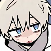 温散