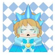重大