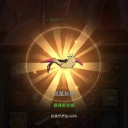 啷哩个啷