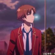 江南❁
