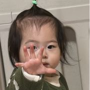 旭苒