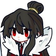 hee