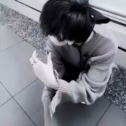 与世共存