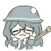 初墨