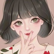 小银子💕