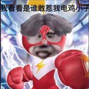 你好