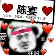 救赎