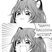 ラフタリア