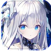 艾塔纪元制作组