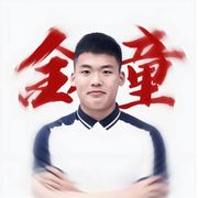 刘liu