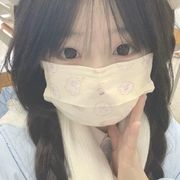 幼稚园🌈小涵🌅