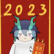 香肠派对爱坤