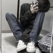無