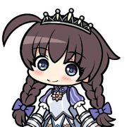 未花