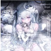 雪雪