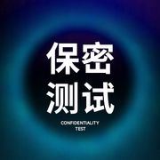 膜拜大佬搬运工