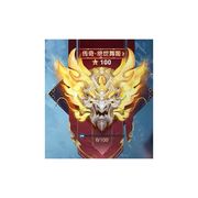 压氮拉力