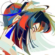 雨