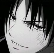 无聊