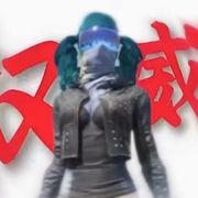 ？：哦了没啊哈哈